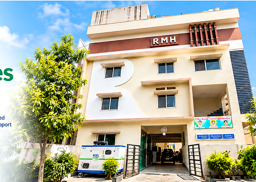 RMH Hospitals building with landscaped greenery